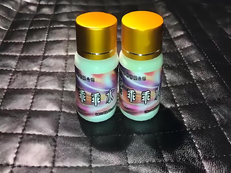 成人催药迷用品5969-JR型号